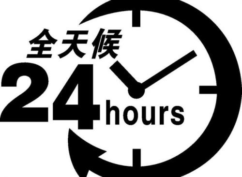 赤峰市电子围栏推荐售后电话号码-第1张图片