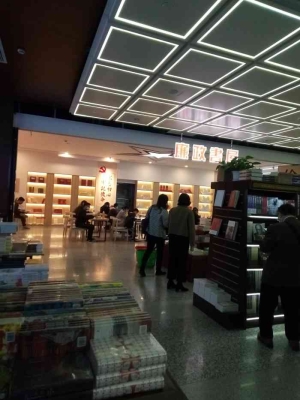赤峰指定书店电话号码是多少号-第1张图片