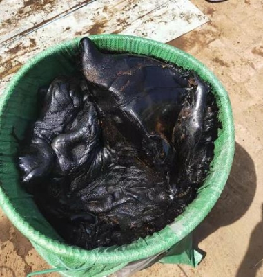 赤峰回收煤沥青电话是多少号-第1张图片