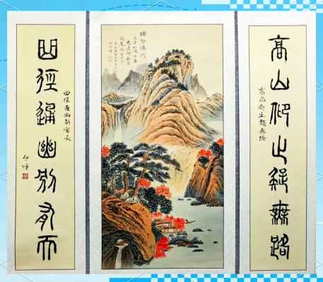赤峰中堂装饰画批发电话地址-第1张图片