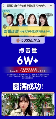 赤峰宝童母婴店电话多少号-第1张图片