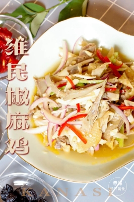 赤峰卖羊肉片的电话号码是多少-第1张图片