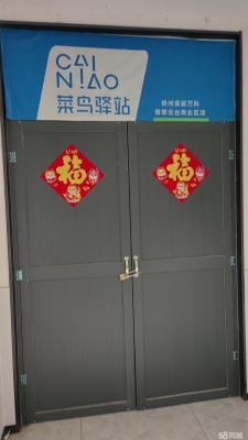 赤峰培训机构举报电话号码是多少-第1张图片