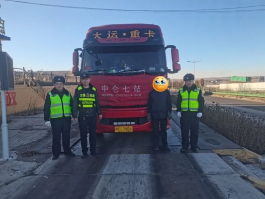 赤峰拉货大车电话号码多少号-第1张图片