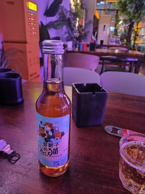 赤峰永夜小酒馆电话地址查询-第1张图片