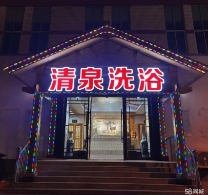 赤峰探理发店电话号码查询-第1张图片