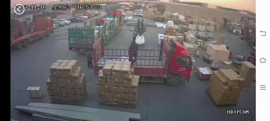 赤峰成杰物流电话号码查询-第1张图片