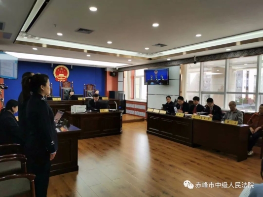 赤峰高级法院电话多少号-第1张图片