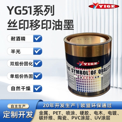 赤峰供应硅酸钠厂家电话号码-第1张图片