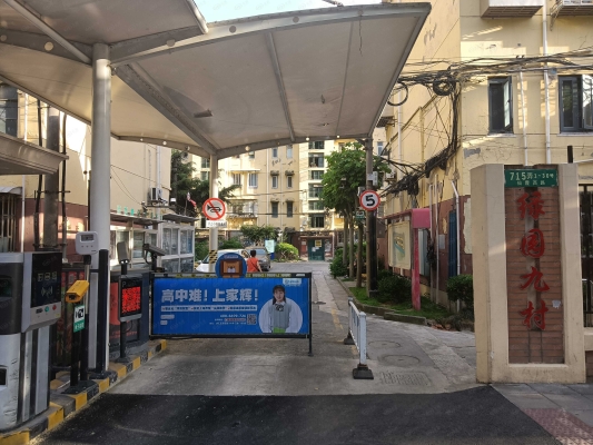 赤峰市绿园果业电话地址-第1张图片