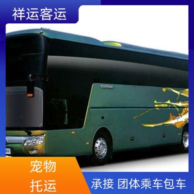 克旗去赤峰的客车发车时间表-第1张图片