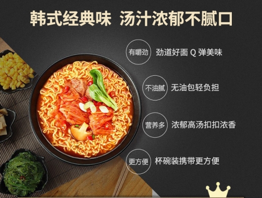 赤峰辣白菜厂家电话多少号-第1张图片