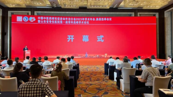 赤峰治痘好中医医院电话号码-第1张图片