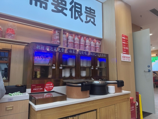 赤峰敏丁拌饭团购店电话号码-第1张图片