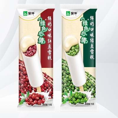 赤峰万达蒙牛鲜奶店电话号码-第1张图片