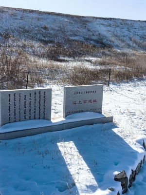 赤峰志诚折扣店地址电话号码-第1张图片
