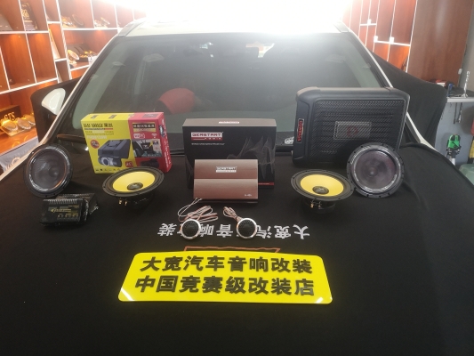 赤峰汽车配件店电话号码查询-第1张图片