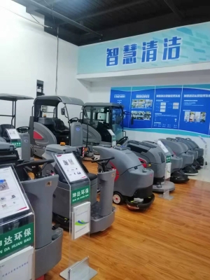 赤峰电瓶扫地机厂家电话号码-第1张图片