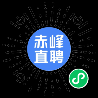赤峰优品理发店地址电话号码-第1张图片