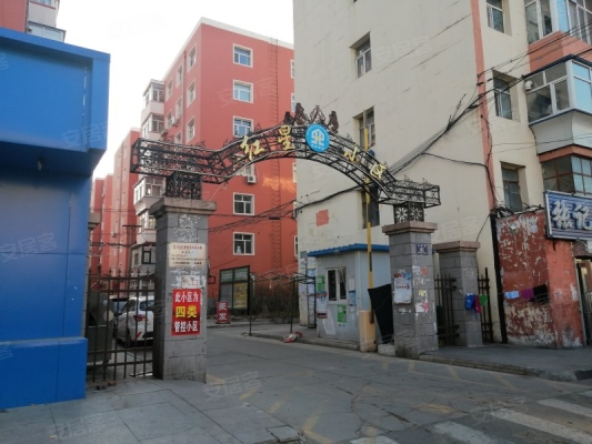赤峰市蒙速办客服电话是多少-第1张图片