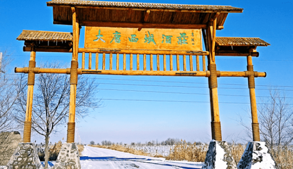 赤峰红山区印象中学电话号码-第1张图片