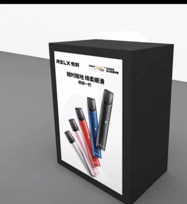赤峰悦刻电子店电话多少号-第1张图片