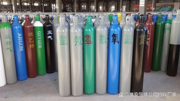 赤峰氮气瓶子厂家电话号码查询-第1张图片