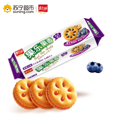 果乐超市赤峰店电话号码查询-第1张图片