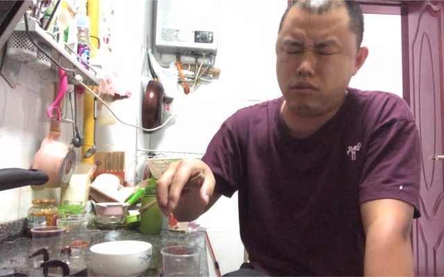 赤峰猪大肠刺身店电话地址查询-第1张图片