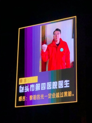 赤峰苹果手机中框修复电话号码-第1张图片