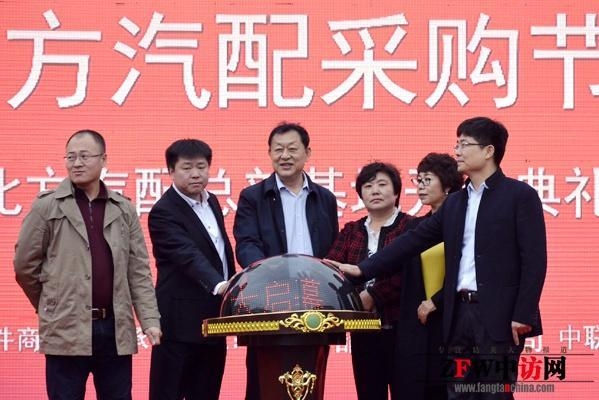 路逸汽修赤峰店电话多少号-第1张图片