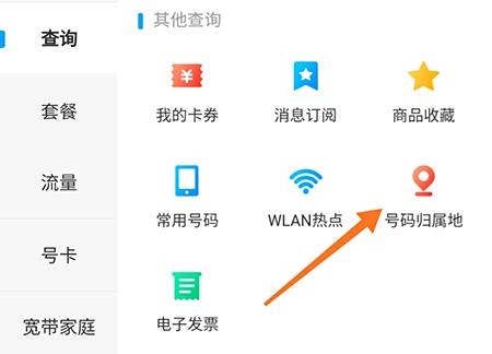赤峰进出口快递电话查询号码-第1张图片