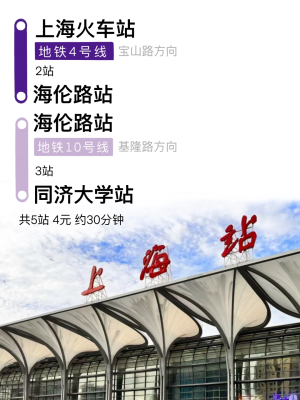 去赤峰的网约车电话查询号码-第1张图片