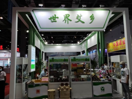 赤峰金字加工厂电话号码多少-第1张图片