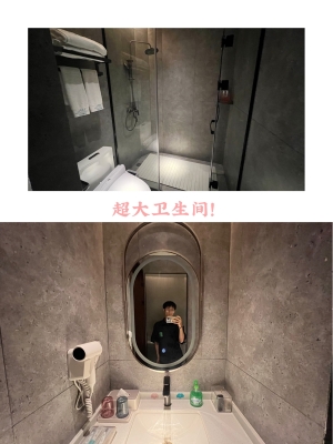 赤峰市云朵足疗电话地址查询-第1张图片