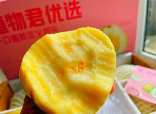 赤峰优选折扣店电话号码查询-第1张图片