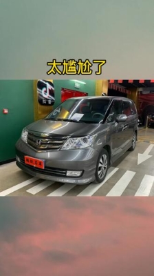 赤峰润滑油搬运工电话号码-第1张图片