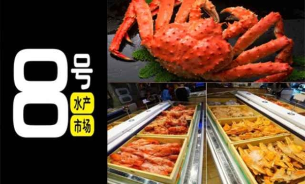 赤峰灯光秀团购电话多少号-第1张图片