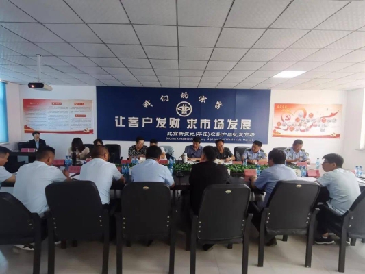 赤峰至平庄的拼车电话号码-第1张图片