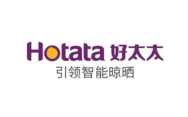 赤峰百得电器专卖店电话号码-第1张图片