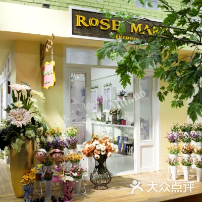 赤峰米兰蛋糕店电话号码多少-第1张图片