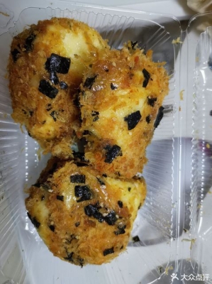 赤峰帝豪夜市蛋糕店电话号码-第1张图片