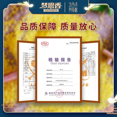 赤峰团购饮品店电话号码多少-第1张图片