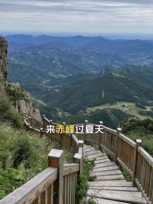 赤峰秉德锋味楼订餐电话号码-第1张图片