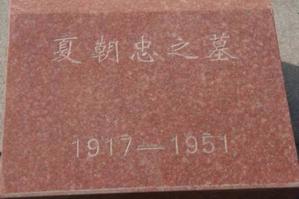 赤峰销售旧砖电话号码多少号-第1张图片
