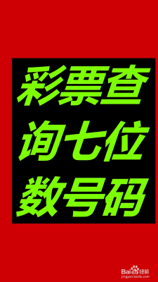 赤峰桥西胡同社区电话号码查询-第1张图片