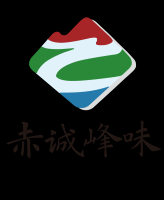 赤峰农产品店电话多少号-第1张图片