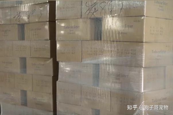 赤峰梦幻宠物猫砂厂电话号码-第1张图片