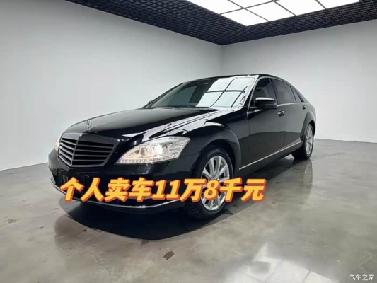 赤峰市全车喷漆电话号码查询-第1张图片