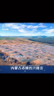赤峰凯麦斯汉堡店电话地址查询-第1张图片